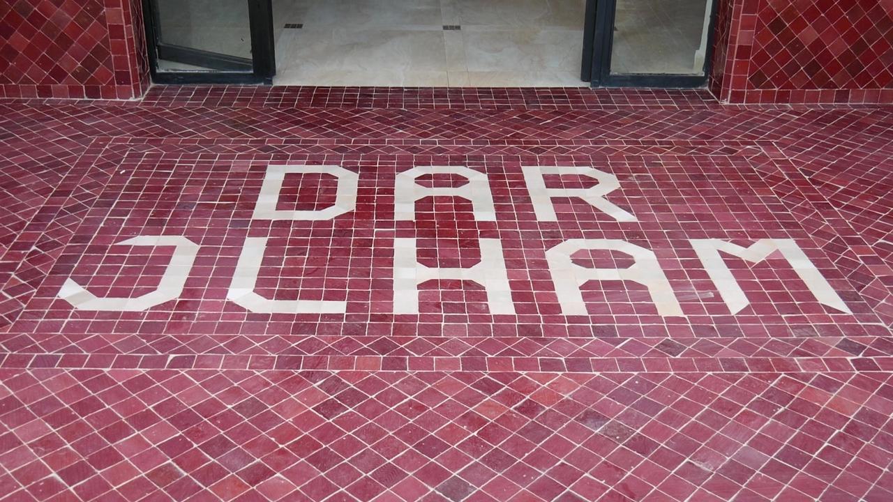 Riad Dar Ilham Marrakech